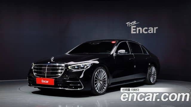Mercedes-Benz S-Class, 2023