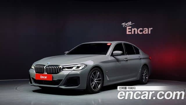 BMW 5 Series, 2022