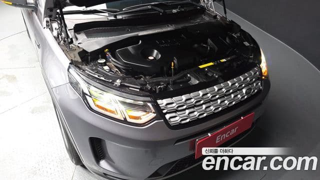 Land Rover Discovery Sport 2020 — Şəkil 6/20