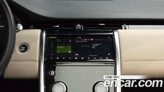 Land Rover Discovery Sport 2020 — Şəkil 14/20
