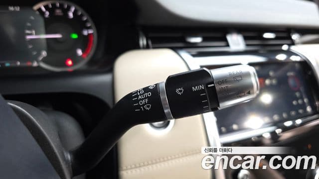 Land Rover Discovery Sport 2020 — Şəkil 18/20