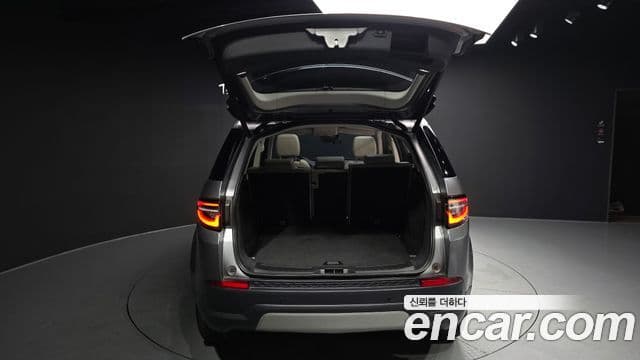Land Rover Discovery Sport 2020 — Şəkil 20/20