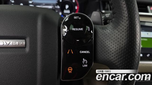Land Rover Range Rover Velar 2019 — ფოტო 17/20