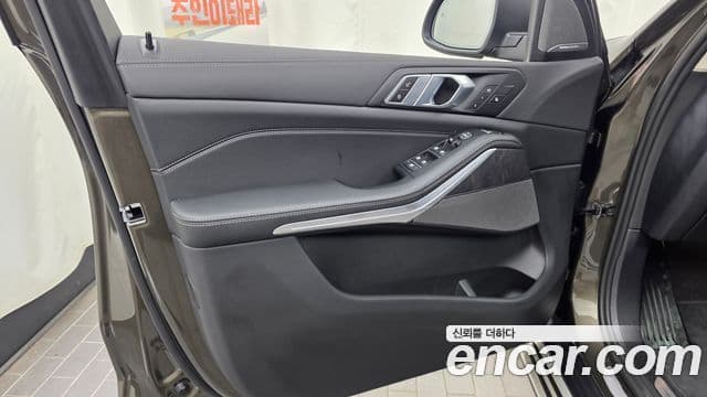 BMW X5 2025 — Photo 17/32