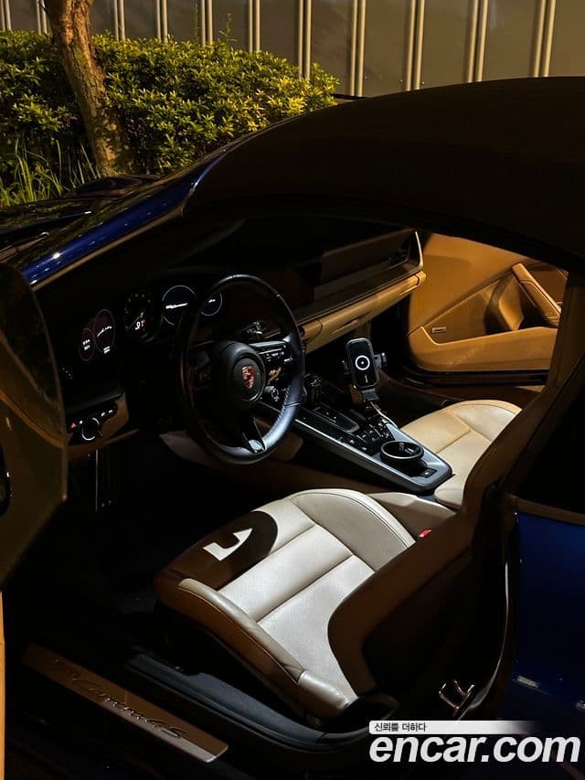 Porsche 911 2020 — Photo 2/10
