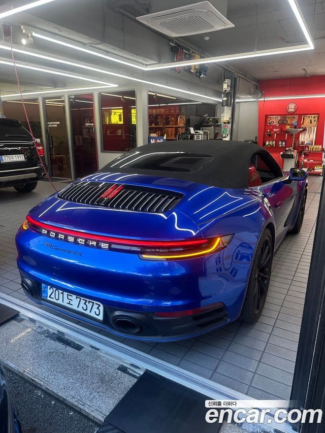 Porsche 911 2020 — Photo 10/10