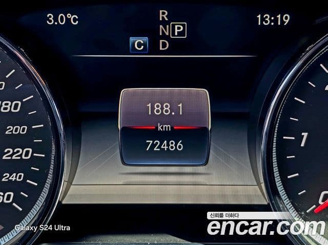 Mercedes-Benz E-Class 2018 — ფოტო 13/20