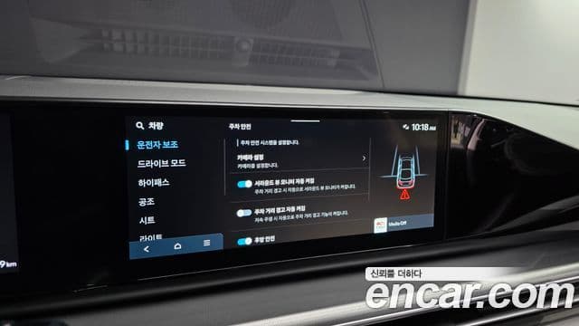 Hyundai Grandeur 2022 — фото 14 из 20