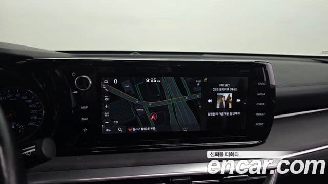 Kia K5 2020 — Şəkil 14/20