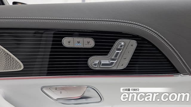 Mercedes-Benz GLS-Class 2023 — Фото 19/20