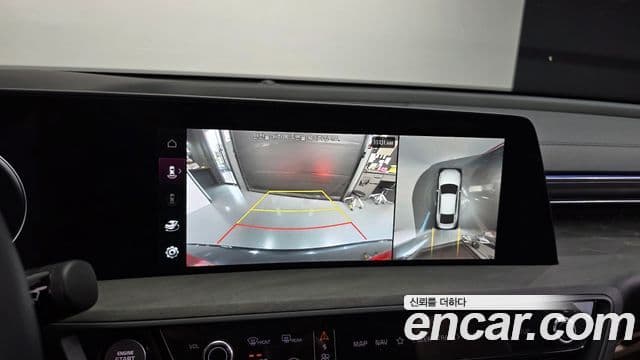 Kia K8 2023 — Şəkil 15/20
