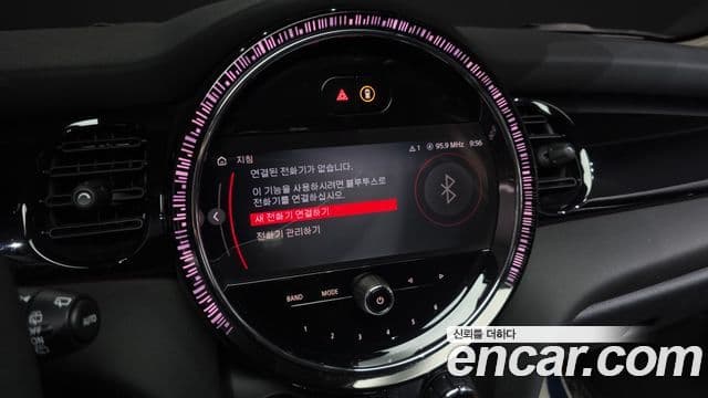 Mini Cooper 2022 — Şəkil 20/33