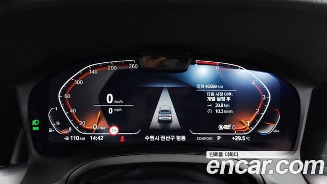 BMW 4 Series 2022 — Şəkil 8/20