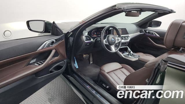 BMW 4 Series 2022 — Şəkil 10/20