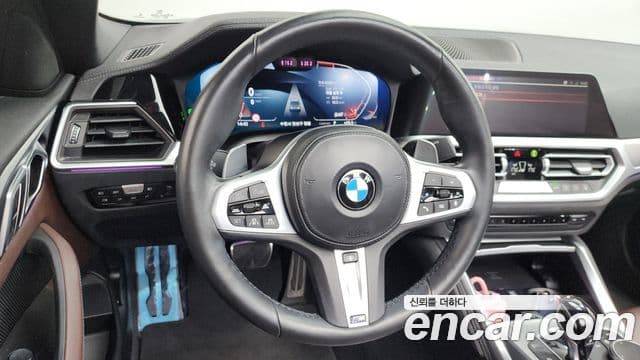 BMW 4 Series 2022 — Şəkil 14/20