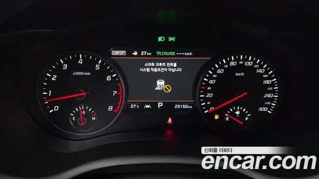 Kia Stinger 2019 — Şəkil 8/20