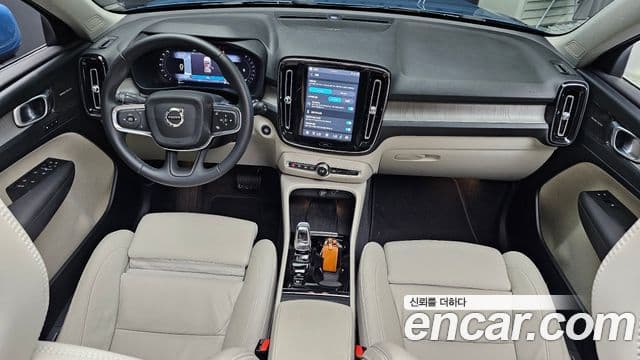 Volvo XC40 2024 — ფოტო 7/20
