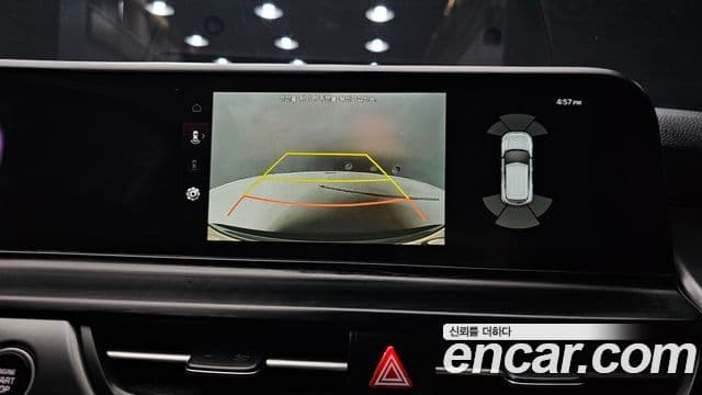 Kia Seltos 2024 — Şəkil 15/20