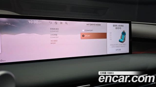 Genesis Electrified G80 2024 — фото 17 из 20