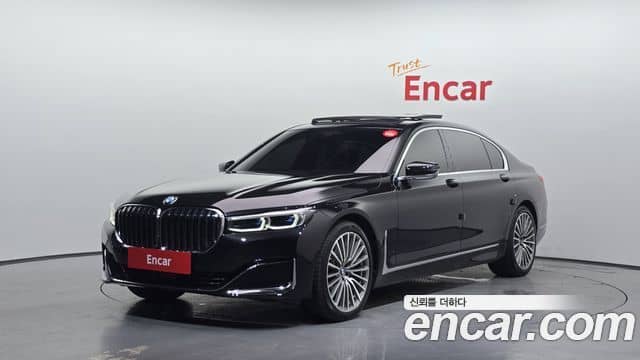 BMW 7 Series, 2020