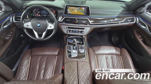 BMW 7 Series 2020 — Şəkil 7/20