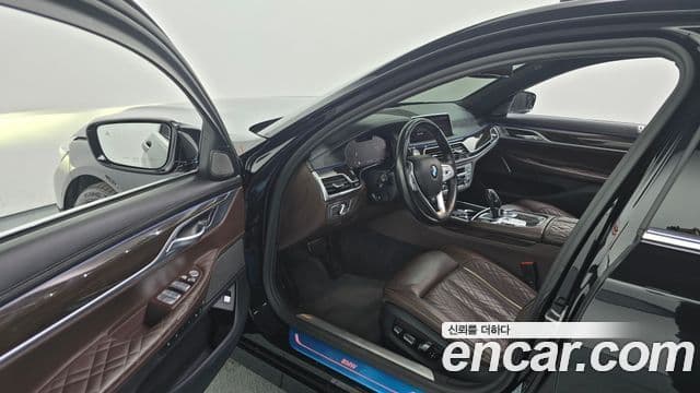 BMW 7 Series 2020 — Şəkil 10/20