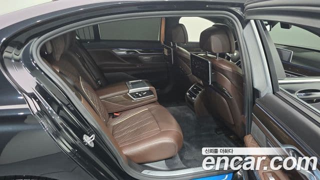 BMW 7 Series 2020 — Şəkil 11/20