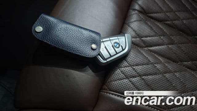 BMW 7 Series 2020 — Şəkil 16/20
