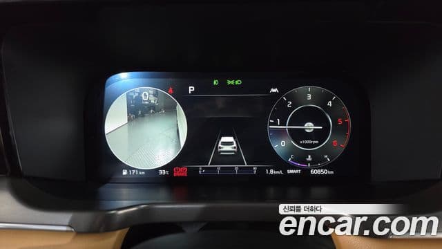 Kia Sorento 2021 — Şəkil 6/20