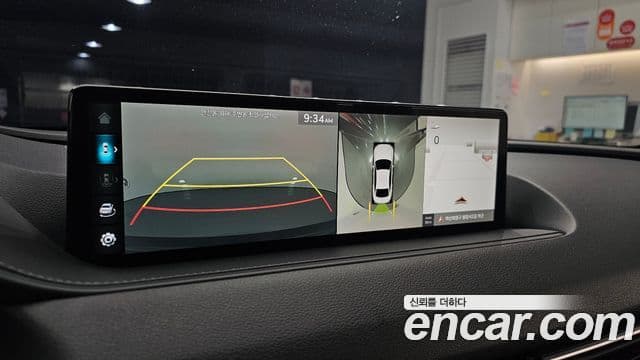 Genesis Electrified G80 2023 — Şəkil 15/20