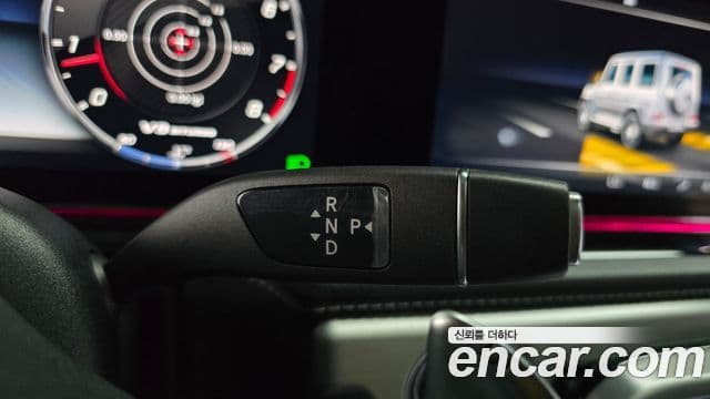 Mercedes-Benz G-Class 2021 — Photo 31/31