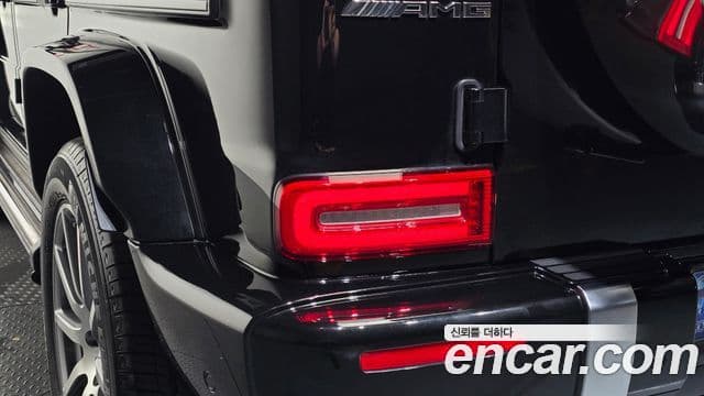 Mercedes-Benz G-Class 2021 — Photo 20/31