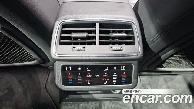 Audi A6 2022 — Şəkil 5/36