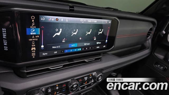 Jeep Wrangler 2025 — Фото 15/20