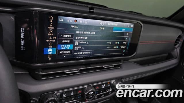 Jeep Wrangler 2025 — Фото 16/20