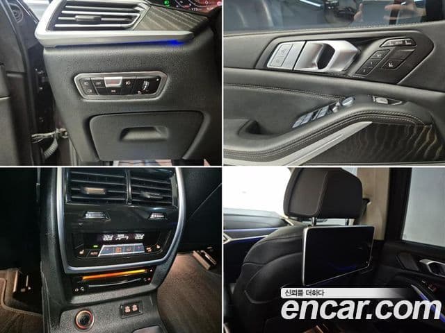 BMW X7 2022 — ფოტო 20/20