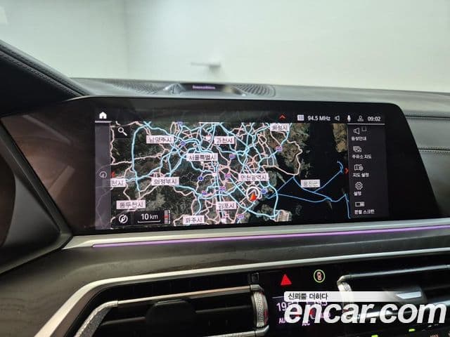 BMW X7 2021 — Şəkil 14/20