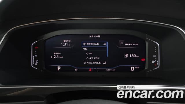 Volkswagen Tiguan 2023 — ფოტო 8/20