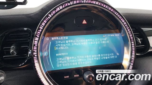 Mini Cooper 2022 — Photo 2/30