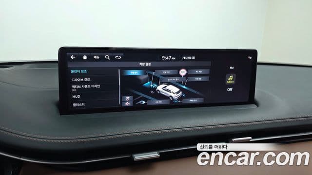 Genesis GV70 2022 — фото 15 из 20
