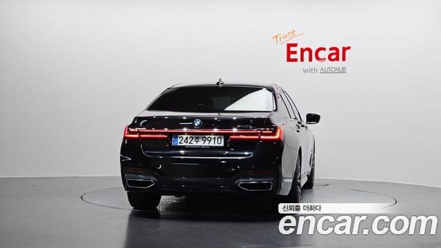 BMW 7 Series 2022 — Şəkil 4/20