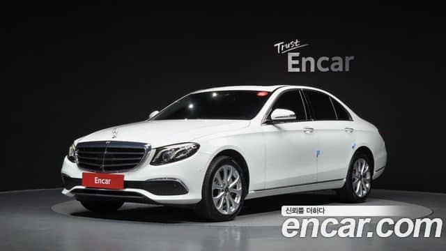 Mercedes-Benz E-Class, 2020