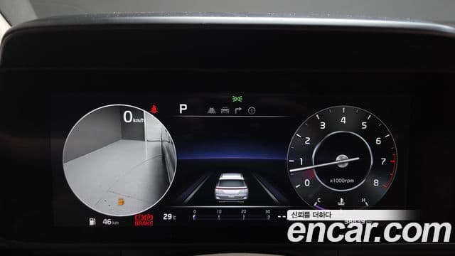 Kia Carnival 2023 — фото 8 из 20
