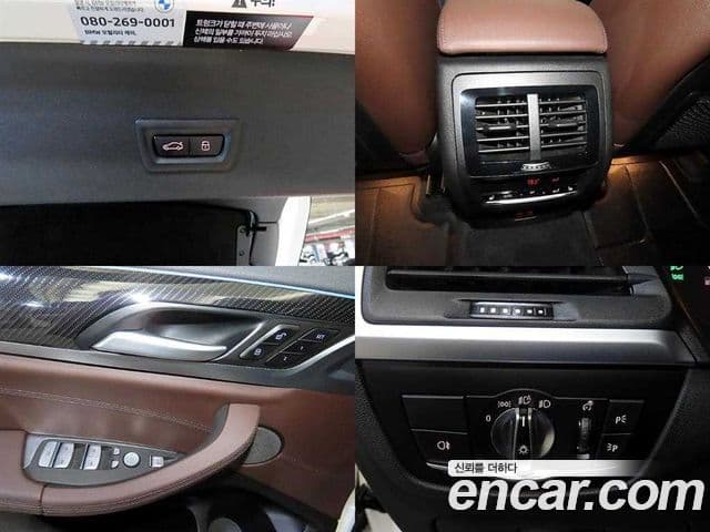 BMW X4 2025 — Фото 17/20