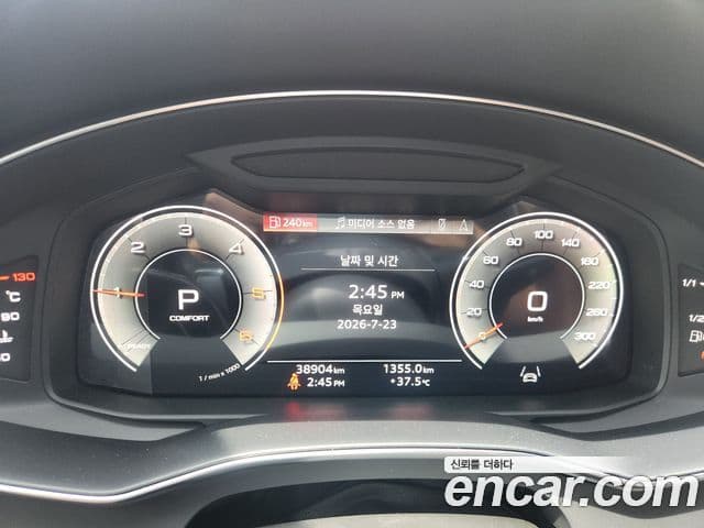 Audi A6 2023 — фото 8 из 16