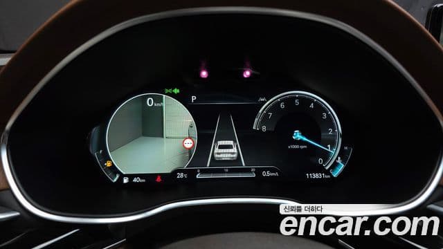 Genesis Electrified G80 2022 — Şəkil 8/20