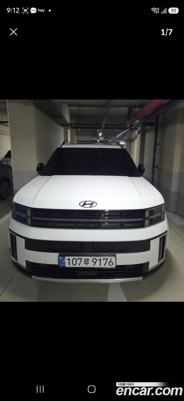 Hyundai Santa Fe 2024 — Şəkil 7/7