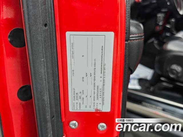 Jeep Wrangler 2020 — ფოტო 19/20