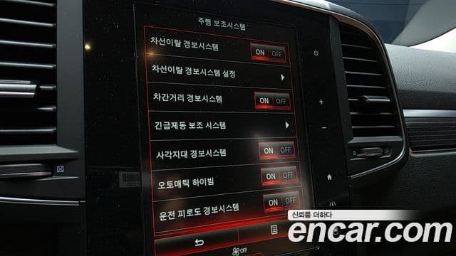 Renault Samsung QM6 2022 — Фото 15/20