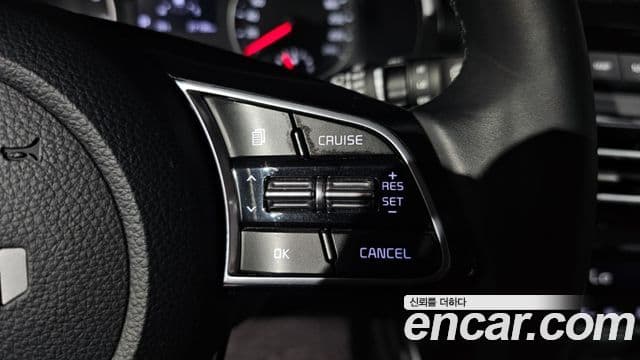 Kia Seltos 2022 — Şəkil 17/20